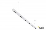 SLV 1000937 Q-LINE BAP PD 2m LED светильник подвесной 85Вт с LED 4000К, 4600лм, 30°, URG<10, CRI>90, серебристый