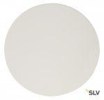 1000957 SLV FENDA, рассеиватель, диам. 69.8 см, белый