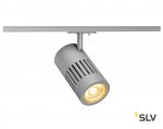 SLV 1000979 1PHASE-TRACK, STRUCTEC светильник 28Вт с LED 3000К, 2650лм, 60°, CRI>90, серебристый (ex 144114)