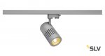 SLV 1000982 3Ph, STRUCTEC светильник 28Вт с LED 3000К, 2700лм, 36°, CRI>90, серебристый (ex 176004)