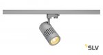 SLV 1000985 3Ph, STRUCTEC светильник 28Вт с LED 3000К, 2650лм, 60°, CRI>90, серебристый (ex 176014)