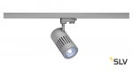 SLV 1000988 3Ph, STRUCTEC светильник 28Вт с LED 4000К, 2800лм, 36°, CRI>90, серебристый (ex 176024)