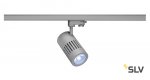 SLV 1000991 3Ph, STRUCTEC светильник 28Вт с LED 4000К, 2750лм, 60°, CRI>90, серебристый (ex 176034)