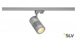 SLV 1000997 3Ph, STRUCTEC светильник 35Вт с LED 3000К, 3150лм, 60°, CRI>90, серебристый (ex 176054)