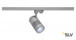 SLV 1001003 3Ph, STRUCTEC светильник 35Вт с LED 4000К, 3400лм, 60°, CRI>90, серебристый (ex 176070)