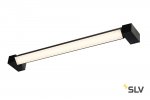 1001020 SLV LONG GRILL LED светильник накладной поворотный с LED 20Вт, 3000К, 1600лм, 110°, черный