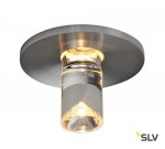 SLV 1001155 LIGHTPOINТ светильник встраиваемый 350мА 1Вт c LED 3000К, 100лм, матированный алюминий  (ex 118026)