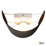 SLV 1001274 FENDA, абажур-полуэкран, черный/ медь