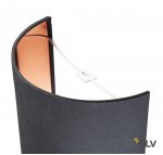 SLV 1001274 FENDA, абажур-полуэкран, черный/ медь