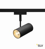 SLV 1001354 D-TRACK, REVILO светильник 9.5Вт с LED 3000К, 670лм, 36°, черный (ex 140230)
