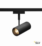 SLV 1001354 D-TRACK, REVILO светильник 9.5Вт с LED 3000К, 670лм, 36°, черный (ex 140230)
