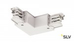 SLV 1001386 3Ph | S-TRACK, L-коннектор с разъёмом питания, 16А макс., GND по внешнему углу,  белый (ex 175121)