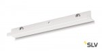 SLV 1001392 3Ph | S-TRACK, коннектор прямой механический, белый RAL9016 (ex 175181)