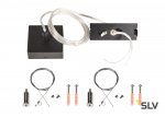 SLV 1001435 TEC KALU, комплект подвесов, 1.5 м, черный