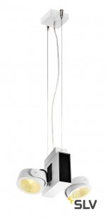 SLV 1001436 TEC KALU, комплект подвесов, 1.5 м, белый