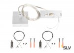 SLV 1001436 TEC KALU, комплект подвесов, 1.5 м, белый