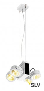 SLV 1001436 TEC KALU, комплект подвесов, 1.5 м, белый