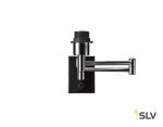 SLV 1001449 FENDA BASIS WL-2 светильник настенный для лампы E27 40Вт макс., без абажура, хром