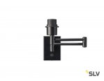 SLV 1001450 FENDA BASIS WL-2 светильник настенный для лампы E27 40Вт макс., без абажура, черный