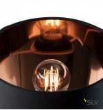 SLV 1001452 FENDA, абажур-цилиндр диам. 20 см, черный/ медь (40Вт макс.)