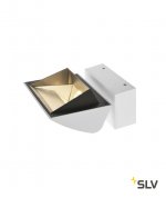 SLV 1001472 MERADO FLOOD светильник накладной 40Вт с LED 4000K, 3200лм, 115°, белый