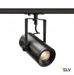 SLV 1001485 1PHASE-TRACK, EURO SPOT LED SMALL светильник 11Вт с LED 3000К, 650лм, 36°, черный