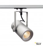 SLV 1001487 1PHASE-TRACK, EURO SPOT LED SMALL светильник 11Вт с LED 3000К, 650лм, 36°, серебристый