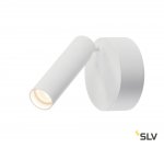 SLV 1001496 KARPO 30 SINGLE CW светильник накладной 9Вт с LED 3000К, 600лм, 40°, CRI>90, диммируемый, белый