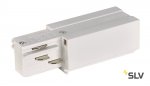 SLV 1001514 3Ph | EUTRAC®, разъём питания торцевой, 16А макс., GND справа, белый RAL9016 (ex 145521)