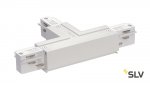SLV 1001519 3Ph | EUTRAC®, T-коннектор с разъёмом питания, GND справа, 16A макс., белый RAL9016 (ex 145641)
