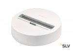 SLV 1001526 3Ph | EUTRAC®, основание накладное для светильника с 3Ph-адаптером, 16A макс., белый 9016 (ex145831)