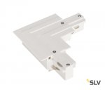 SLV 1001536 3Ph | EUTRAC® R, L-коннектор с разъёмами питания, 16A макс., GND по внешнему углу, белый (ex 145761)