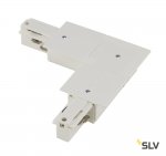 SLV 1001537 3Ph | EUTRAC® R, L-коннектор с разъёмами питания, 16A макс., GND по внутрен. углу, белый (ex 145751)