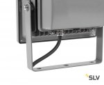 SLV 1001635 OUTDOOR BEAM 23 светильник накладной IP65 32Вт с LED 5700К, 2900лм, 100°,  серебристый (ex 231111)