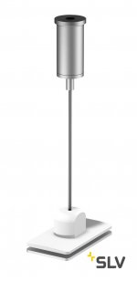 SLV 1001797 H-PROFIL, подвес, 2 м, 2шт., белый