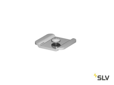 SLV 1001810 H-PROFIL, адаптер для шинопровода D-TRACK, 5шт., серебристый SLV 1001810 H-PROFIL, адаптер для шинопровода D-TRACK, 5шт., серебристый