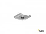 SLV 1001810 H-PROFIL, адаптер для шинопровода D-TRACK, 5шт., серебристый