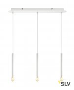 SLV 1001819 FITU, основание прямоугольное 3х, белый