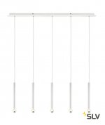 SLV 1001821 FITU, основание прямоугольное 5х, белый