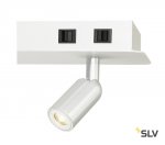 SLV 1001822 NAPIA TWIN светильник настенный 16.6Вт с LED 3000К, вверх 470лм, спот 2x 95лм (32°), белый