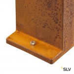 SLV 1001823 RUSTY PATHLIGHT 40 LED светильник ландшафтный IP55 8.9Вт с LED 3000К, 400лм, бурый