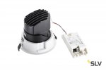 SLV 1001848 RENISTO ROUND L светильник встраиваемый 29Вт с LED 3000К, 2600лм, 40°, без панели, белый