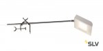 SLV 1001857 DALO DISPLAY светильник на струбцине 24Вт с LED 4000К, 1900лм, 120°, с выключателем, серебр./ хром