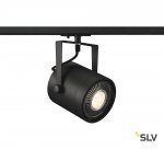 SLV 1001860 1PHASE-TRACK, EURO SPOT ES111 светильник для лампы ES111 75Вт макс., черный