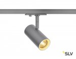 SLV 1001864 1PHASE-TRACK, NOBLO SPOT светильник 7.5Вт c LED 2700К, 620лм, 36°, серебристый