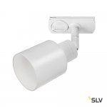 SLV 1001869 1PHASE-TRACK, PURI GLASS светильник для лампы GU10 50Вт макс., белый/ стекло матовое