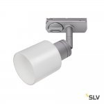 SLV 1001870 1PHASE-TRACK, PURI GLASS светильник для лампы GU10 50Вт макс., серебристый/ стекло матовое