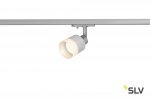SLV 1001870 1PHASE-TRACK, PURI GLASS светильник для лампы GU10 50Вт макс., серебристый/ стекло матовое