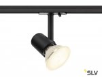 SLV 1001874 1PHASE-TRACK, SPOT E27 светильник для лампы E27 75Вт макс., черный