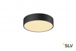 SLV 1001877 MEDO 30 LED CW TRIAC светильник накладной 16Вт с LED 3000К/4000К, 1600лм/1800лм, 105°, черный